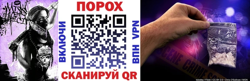 где купить   Славгород  Амфетамин 98% 