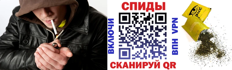 купить  сайты  Славгород  Бутират вода 