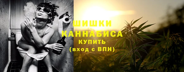 кокаин перу Иннополис