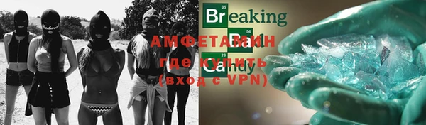 дурь Покров