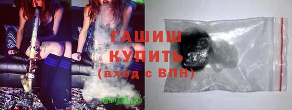 кокаин перу Иннополис