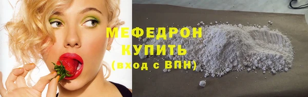 дживик Покровск