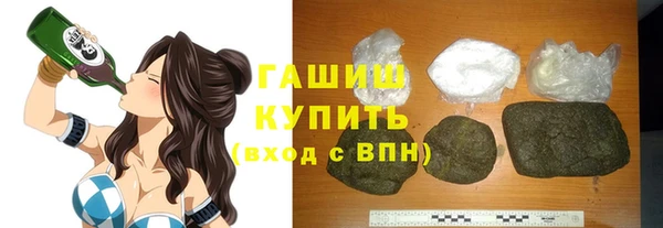 кокаин перу Иннополис