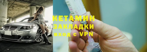 кокаин перу Иннополис