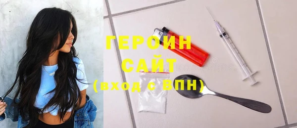 дурь Покров