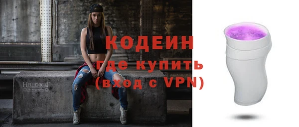 дурь Покров