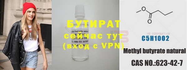 дживик Покровск