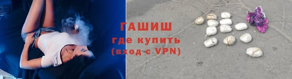 кокаин перу Иннополис