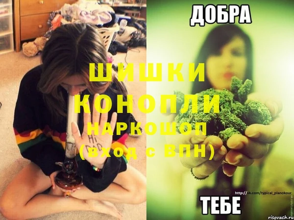 кокаин перу Иннополис