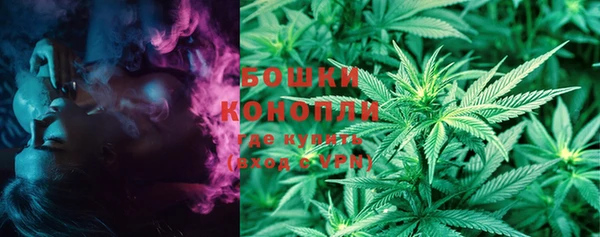 синтетический гашиш Инта