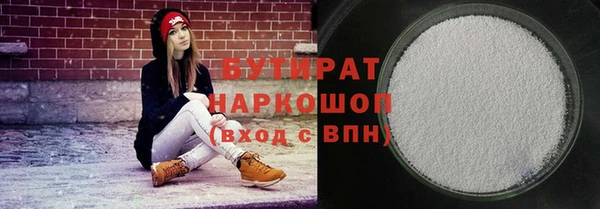 кокаин перу Иннополис