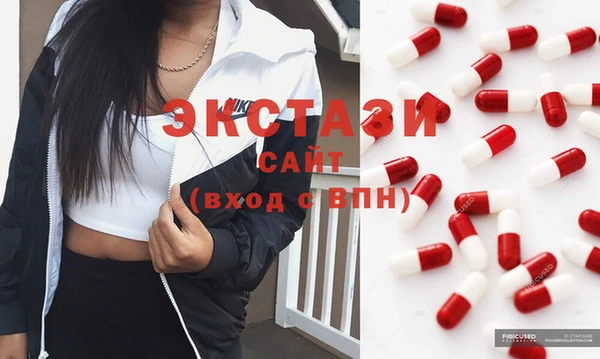 кокаин перу Иннополис