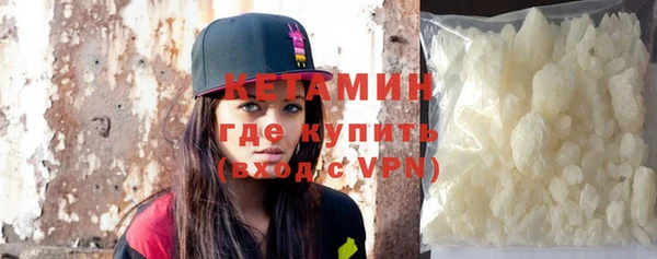 кокаин перу Иннополис