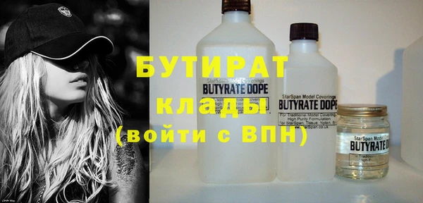 кокаин перу Иннополис