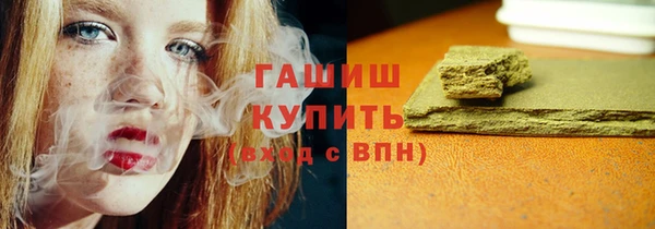 кокаин перу Иннополис
