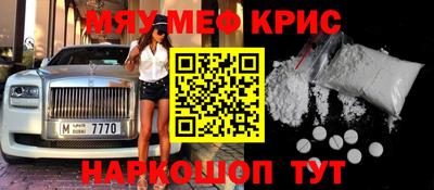 кокаин колумбия Коммунар