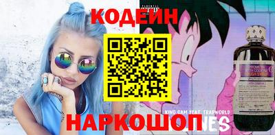 кокаин колумбия Коммунар