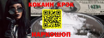 кокаин колумбия Коммунар