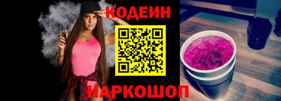 прущая мука Комсомольск-на-Амуре