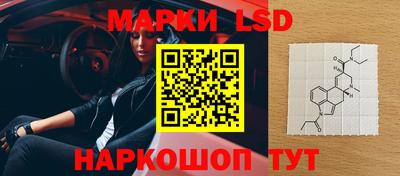 бутират Абакан