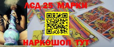 прущая мука Комсомольск-на-Амуре