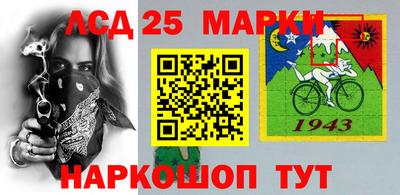 сатива Конаково