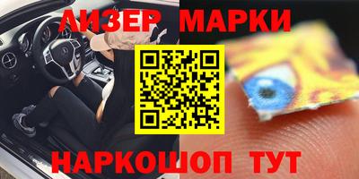 сатива Конаково