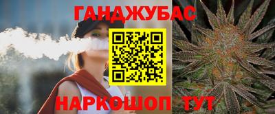 кокаин колумбия Коммунар