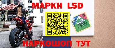 альфа пвп VHQ Апрелевка