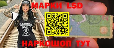 mdpv Апшеронск