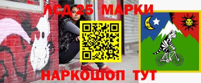 прущие крисы Азнакаево