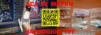 ALPHA PVP Абинск