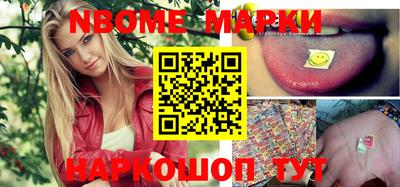 сатива Конаково
