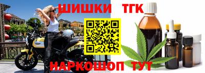 кокаин колумбия Коммунар