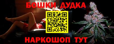 прущие крисы Азнакаево