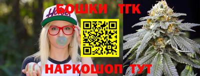 кокаин колумбия Коммунар