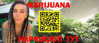 прущие крисы Азнакаево