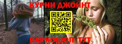 кокаин колумбия Коммунар
