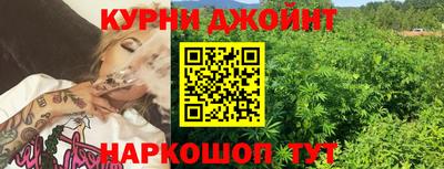 сатива Конаково