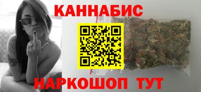 mdpv Апшеронск