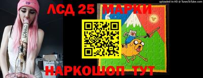 гашишное масло Аргун