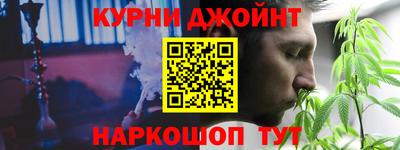 прущие крисы Азнакаево