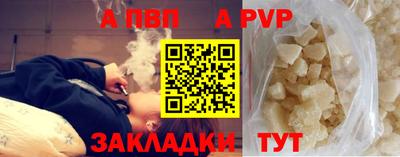 кокаин колумбия Коммунар