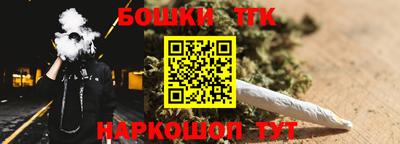 прущая мука Комсомольск-на-Амуре