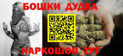 прущая мука Комсомольск-на-Амуре