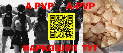 кокаин колумбия Коммунар