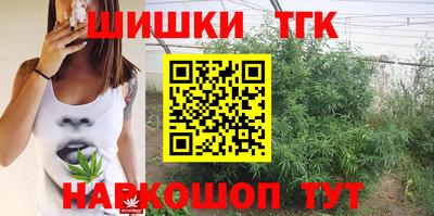 прущая мука Комсомольск-на-Амуре