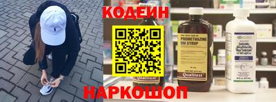 кокаин колумбия Коммунар