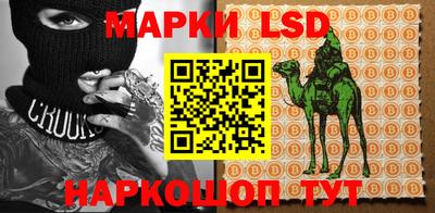 mdpv Апшеронск