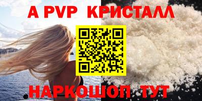 кокаин колумбия Коммунар